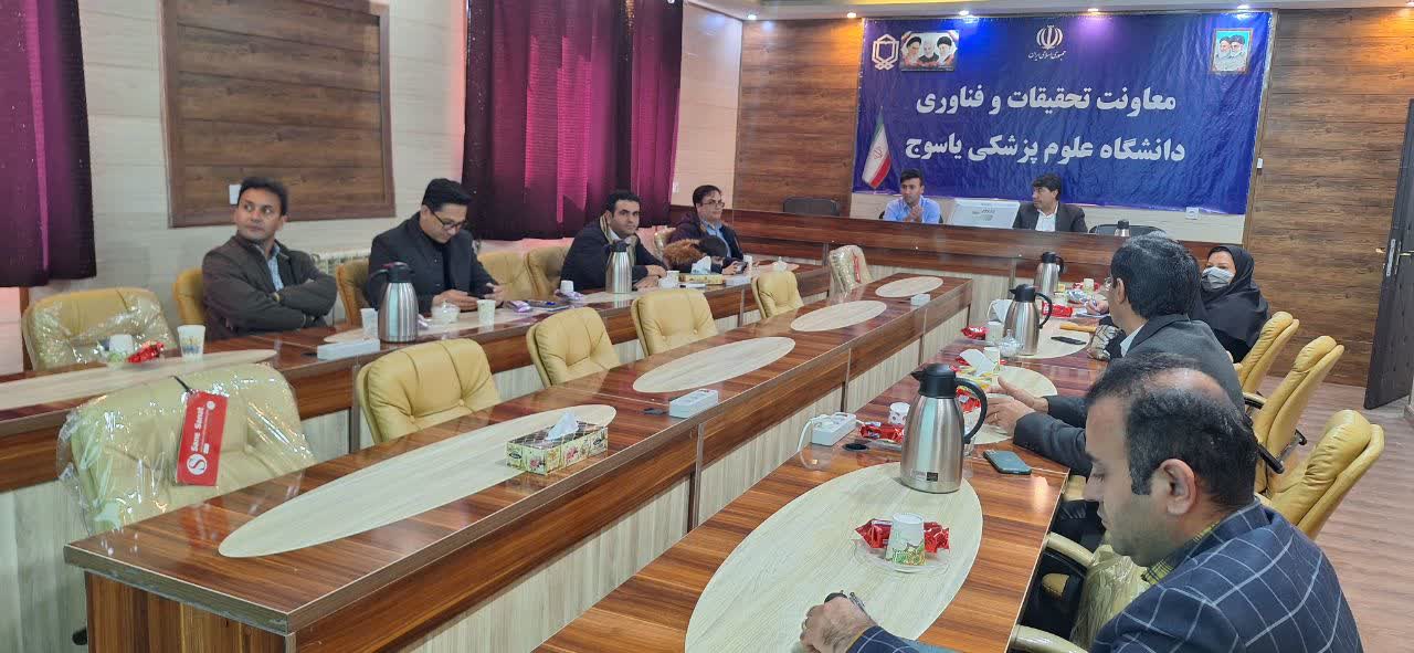 کمیته بودجه بندی معاونت فناوری و تحقیقات  ساعت 12 در سالن جلسات معاونت فناوری و تحقیقات برگزار گردید.